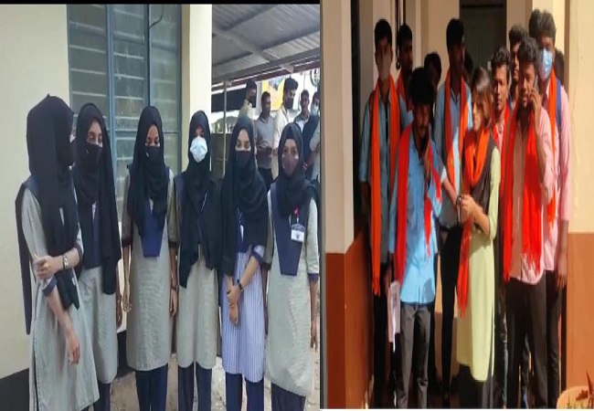 Karnataka : क्लास में हिजाब के विरोध में भगवा स्कार्फ पहन पहुंचे छात्र, आने वाले दिनों में विरोध और होगा तेज