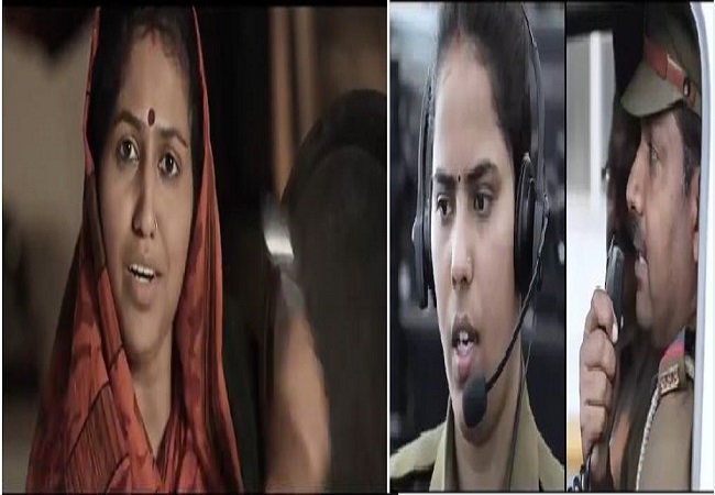 UP Elections 2022 : बीजेपी ने सोशल मीडिया पर वीडियो जारी बताया यूपी में ई बा…