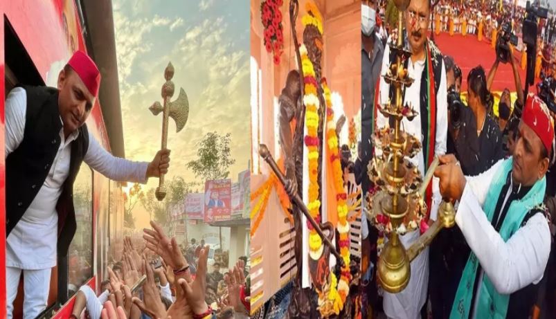 UP News: भगवान परशुराम का फरसा टूटकर गिरा, अखिलेश यादव ने किया ​था मंदिर का लोकापर्ण