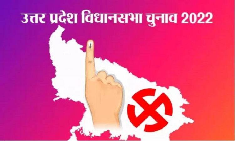 UP Election 2022 Exclusive: पार्टी से नहीं प्रत्याशियों से है जनता की नाराजगी, जानें बलिया जिले के विधानसभाओं का हाल