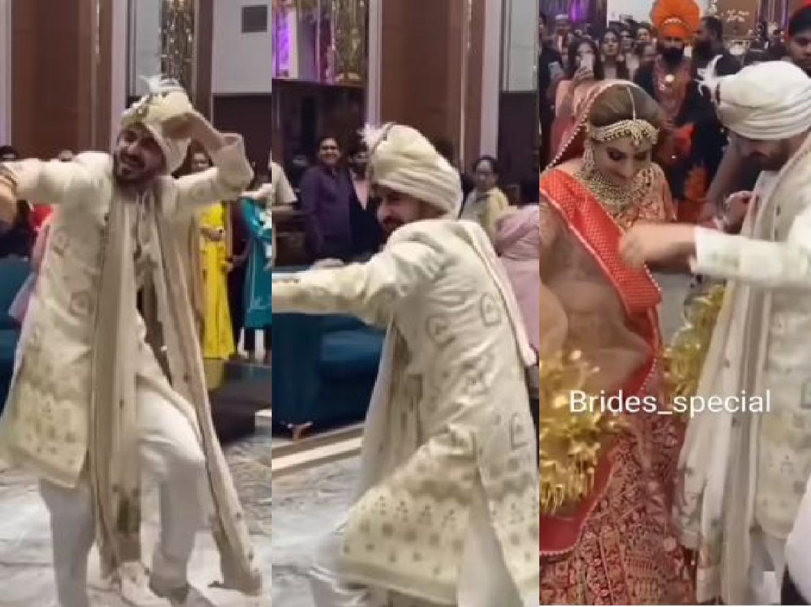 Bride Groom Funny Video: दुल्हन को देखते ही दूल्हे ने किया जबरदस्त डांस, VIDEO देख आप भी लगेंगे थिरकने