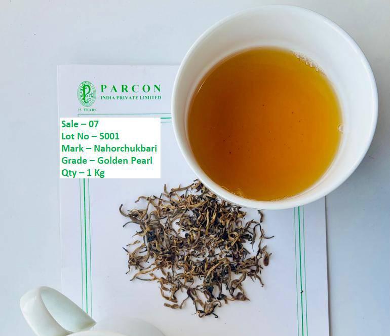 Golden Pearl : ‘गोल्डन पर्ल’ बनी देश की सबसे महंगी चाय, जानें कीमत