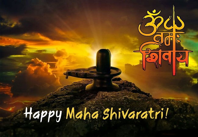 Maha Shivratri 2022 : महाशिवरात्रि पर इन 5 ग्रहों का है महासंयोग, जानें शुभ मुहूर्त और पूजन विधि