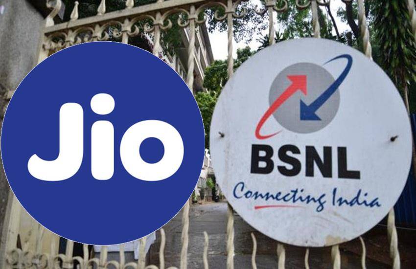 Reliance Jio की बादशाहत खत्म? BSNL को मिला बड़ा फायदा