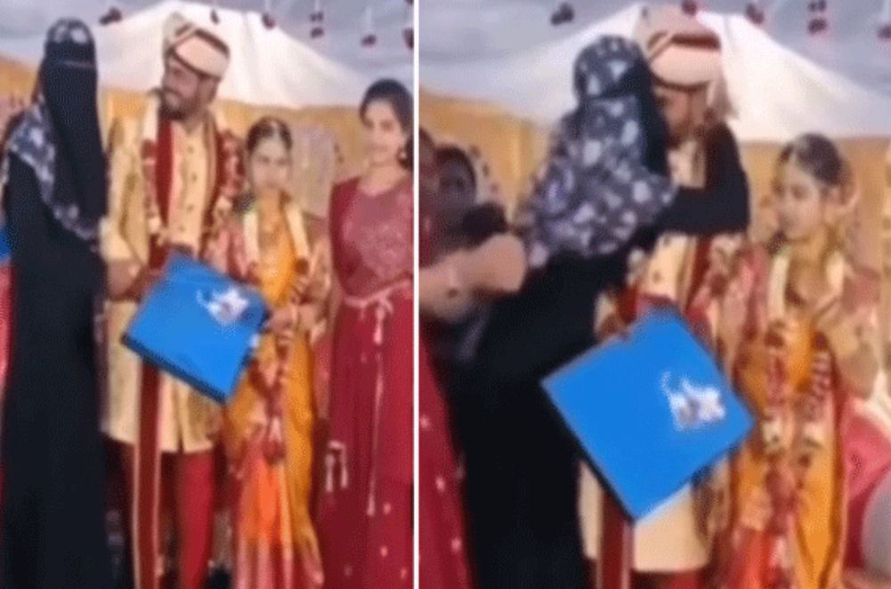 Groom Bride Funny Video: मेहमानों के साथ आई बुर्के वाली महिला अचानक लगी दूल्हे को चूमने, और फिर …