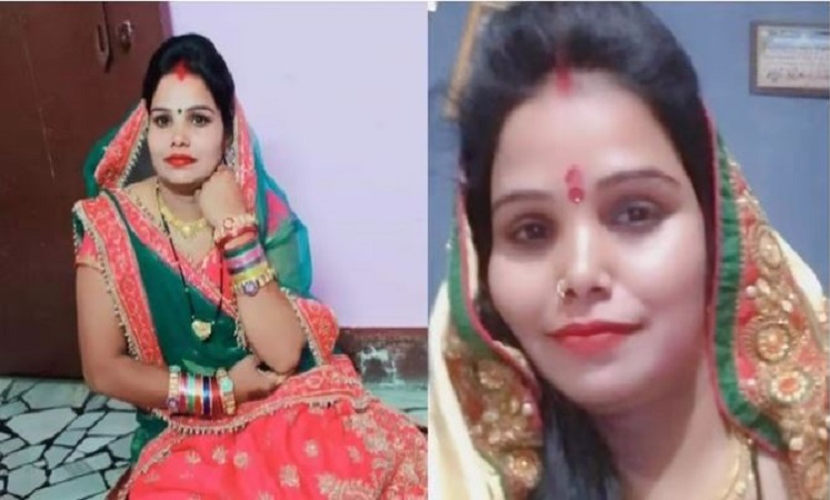 Murder: सीआरपीएफ जवान की पत्नी की हत्या, प्रेमी ने उतार मौत के घाट, इस तरह हुआ घटना का खुलासा
