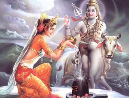 Mahashivratri 2024: महाशिवरात्रि के दिन शिव की पूजा अर्चना के साथ करें ये उपाय, विवाह में आ रही अड़चन होगी दूर