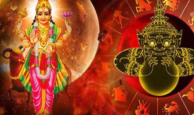 Astrology : इस राशि में बनेगा खतरनाक अंगारक योग, मंगल और राहु के गोचर के बारे में जानिए