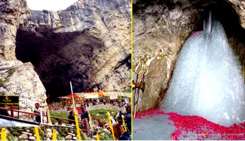 Baba Amarnath Yatra 30 जून से, दो साल बाद मिली भक्तों को सौगात