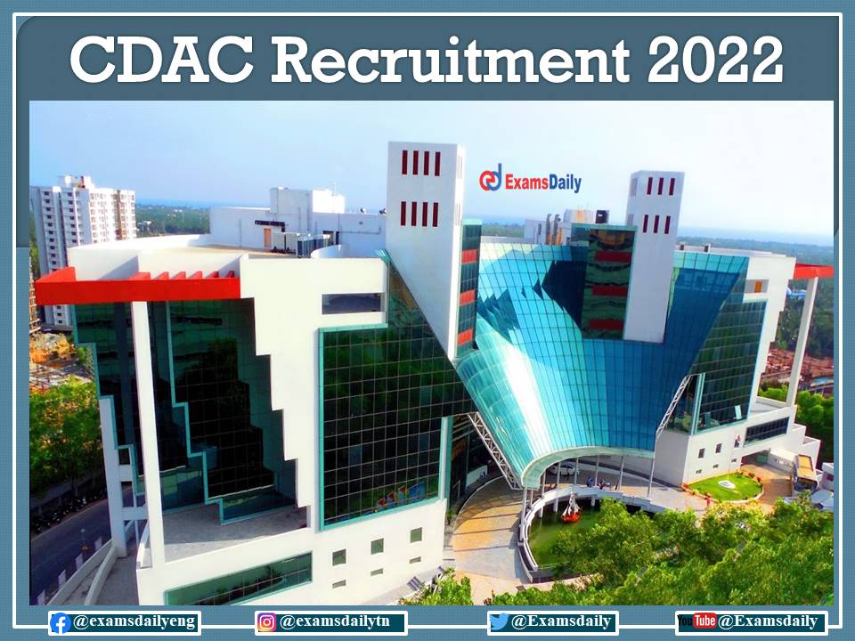 C-DAC Recruitment 2022: केंद्र सरकार हैदराबाद में निकली कई पदों पर बम्पर भर्ती, कैंडीडेट्स ऐसे करें अप्लाई
