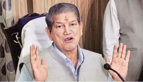 Uttarakhand Election Result 2022: दिग्गज कांग्रेसी नेता हरीश रावत चुनाव हार गए,भाजपा एक बार फिर सरकार बनाएगी