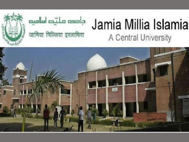 Jamia Millia Islamia : पीएचडी पाठ्यक्रमों के दाखिले के लिए 1 अप्रैल से करें आवेदन