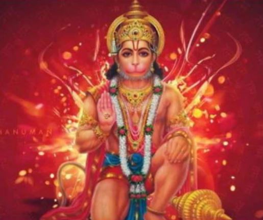 Mangalwar Lord Hanuman : मंगलवार को करें इन मंत्रों का जाप, जीवन में दुख दारिद्र का नाश होता है