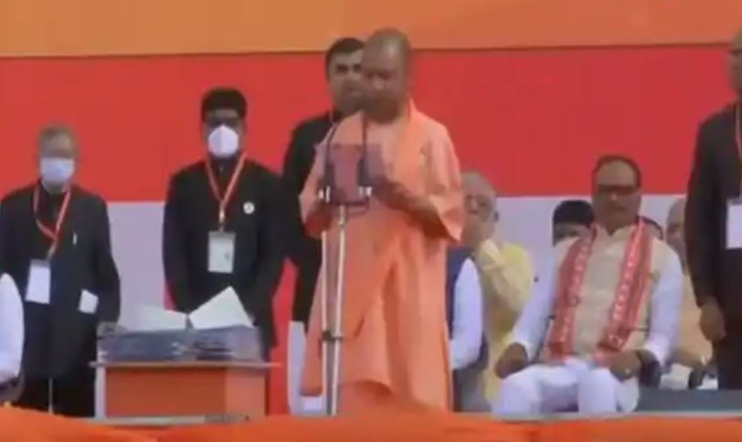 Yogi Adityanath Oath Ceremony: एके शर्मा, जितिन प्रसाद, राकेश सचान समेत 52 मंत्रियों ने ली शपथ