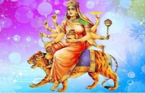 Maa Kushmanda : नवरात्रि के चतुर्थ दिन होती है मां कूष्मांडा की पूजा, सृष्टि की आदि-स्वरूपा हैं मां