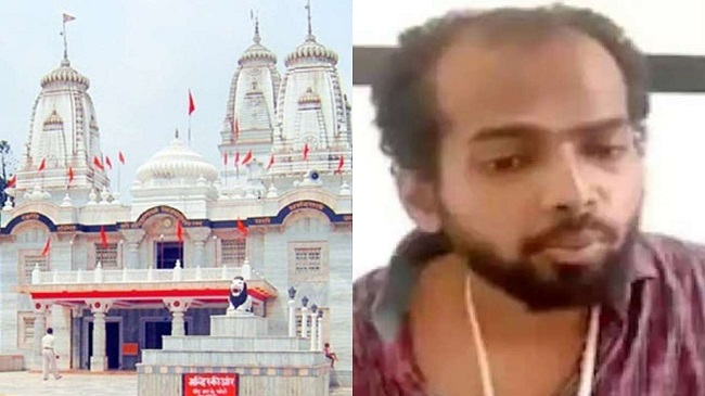 Gorakhpur Temple Attack : मुर्तजा अब्बासी ने कबूलनामे के वीडियो में किया चौंकाने वाला खुलासा