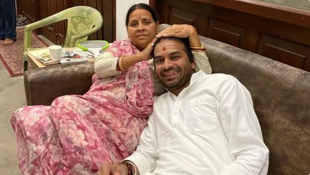 Bihar News: इस्तीफे के ऐलान के बाद मां राबडी देबी के घर शिफ्ट हुए तेज प्रताप, जानिए कारण