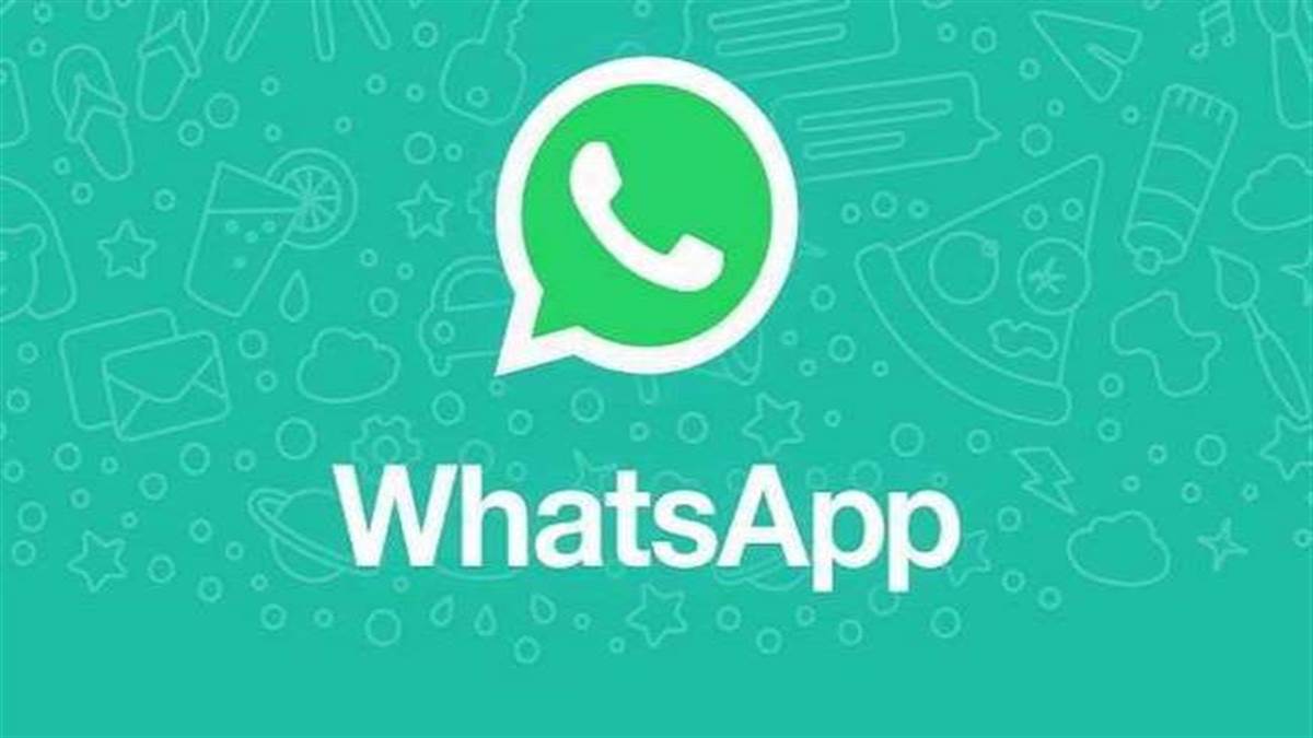 WhatsApp जल्द ही पुराने iOS 10, iOS 11 वाले iPhone में काम करना बंद कर देगा