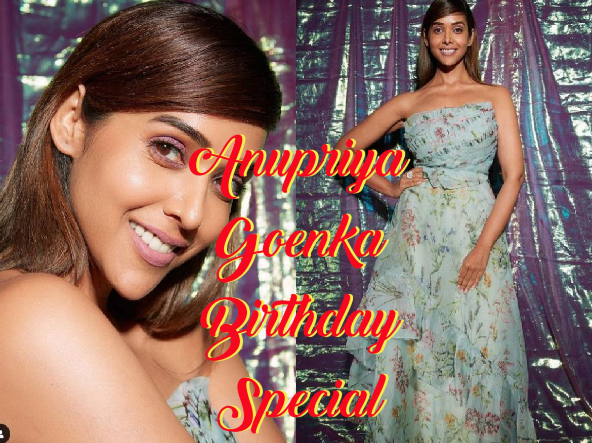 Anupriya Goenka Birthday Special: कभी पैसे के लिए कॉल सेंटर में करती थी नौकरी, आज इंडस्ट्री पर करती हैं राज