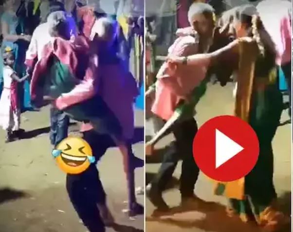 Dadaji Ka Dance:दादा ने दादी संग डांस कर मचाया धूम, वीडियो हो रहा वायरल