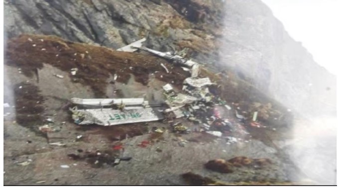 Nepal Plane Crash : दुर्घटनास्थल से 14 शव बरामद, चार भारतीय समेत 22 लोग थे विमान में सवार