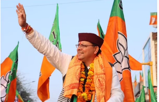 Uttarakhand Champawat By-Election : पुष्कर सिंह धामी 55 हजार वोटों से बड़ी जीत, कांग्रेस को मिली करारी हार