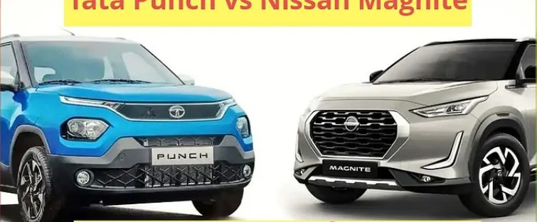 Tata Punch vs Nissan Magnite: कौन है ज्यादा बेहतर, जानिए पूरी जानकारी