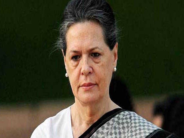 Sonia Gandhi mother passes away: कांग्रेस अध्यक्ष सोनिया गांधी की मां का निधन, घर पर ली अंतिम सांस