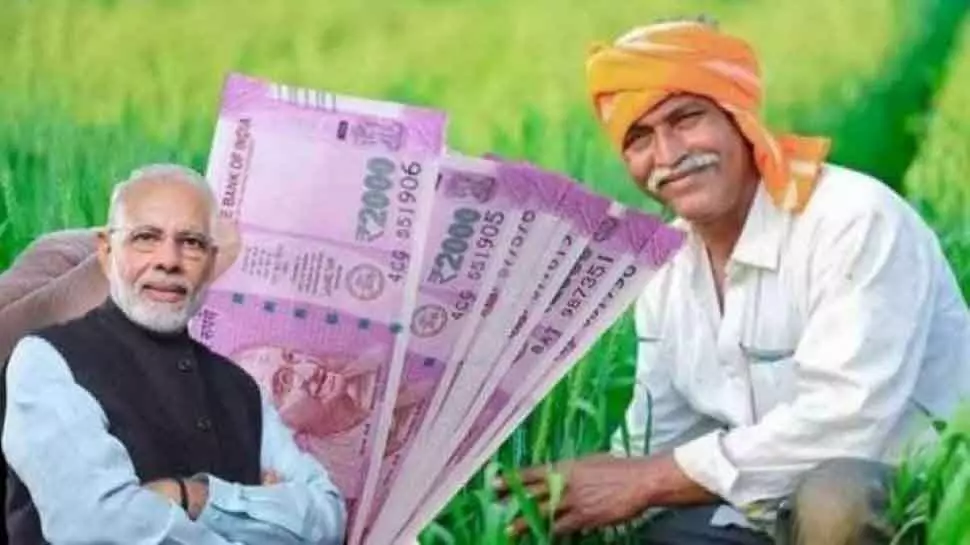 PM Kisan का गलत तरीके से लिया पैसा, कार्रवाई से बचने के ल‍िए करें पैसा र‍िफंड