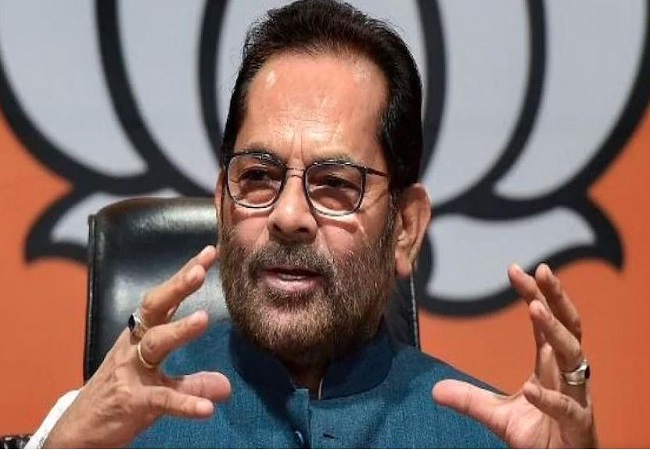 Mukhtar Abbas Naqvi on Population : मुख्तार अब्बास नकवी बोले- ‘जनसंख्या विस्फोट’ को जाति-धर्म से जोड़ना जायज़ नहीं