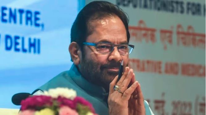 Mukhtar Abbas Naqvi : इस्तीफे के बाद मुख्तार अब्बास नकवी का दिखा शायराना अंदाज, बोले-सितारों के आगे जहां और भी है…