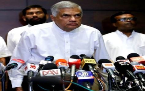 Sri Lanka Presidential Election : श्रीलंका के नए राष्ट्रपति रानिल विक्रमसिंघे चुने गए ,134 वोट हासिल कर  चुनाव जीता