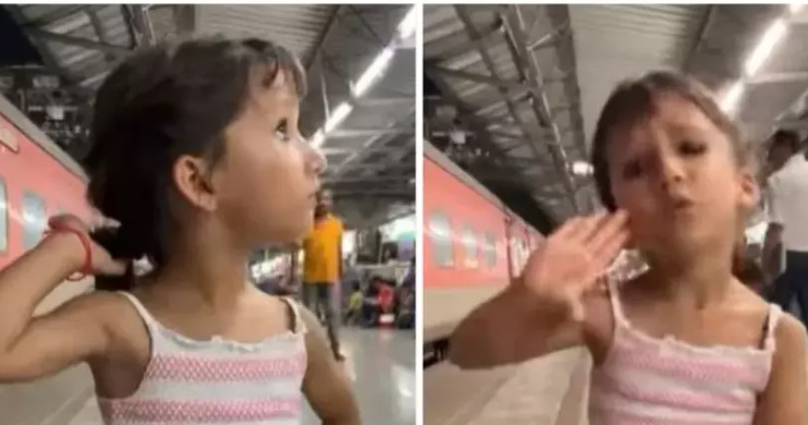  रेलवे स्टेशन पर छोटी बच्ची ने किया ऐसा डांस वाडियो देख हो जाएंगे फैंन