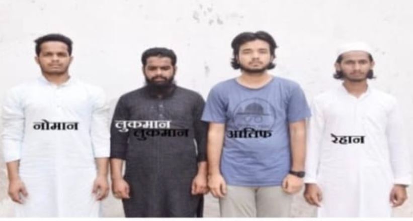 Lucknow News: लुलु मॉल में नमाज पढ़ने वाले चार आरोपी गिरफ्तार, CM बोले-सख्ती से निपटे प्रशासन