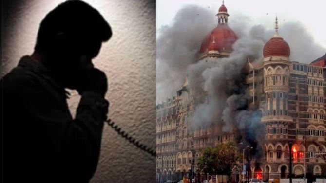 मुंबई पुलिस के व्हाट्सएप पर आया धमकी भरा मैसेज, 26/11 जैसा फिर होगा हमला
