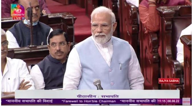 PM Modi बोले- सभापति वेंकैया नायडू की विदाई इस सदन के लिए बहुत ही भावुक क्षण