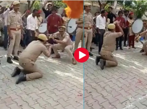 पुलिसकर्मियों ने किया नागिन डांस, वीडियो देख आप भी रह जाएंगे हैरान