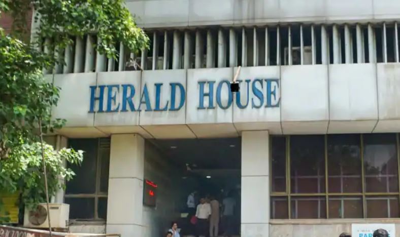 National Herald Case: नेशनल हेराल्ड के कार्यालय फिर पहुंची ईडी, किसी को भी अंदर आने की इजाजत नहीं