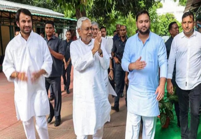 Bihar Floor Test Live : नीतीश सरकार ने विधानसभा में विश्वासमत जीता, बोले-सोशल मीडिया और प्रेस पर है केंद्र का नियंत्रण