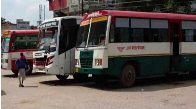 Free Bus Service On Rakshabandhan 2022 : यूपी परिवहन निगम की बसों में महिलाओं को 11 व 12 अगस्त को निःशुल्क सेवा