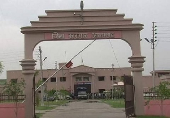 Azamgarh News :आजमगढ़ जिला कारागार में फूटा HIV बम,10 कैदी मिले पॉजिटिव, मचा हड़कंप
