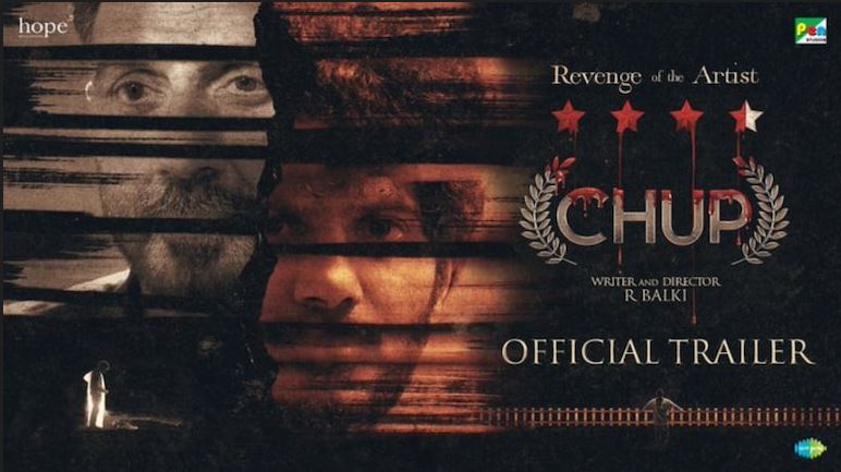 Chup trailer release: सनी देओल ने सालो बाद की बड़े पर्दे पर वापसी, दिखी गुरुदत्त की झलक