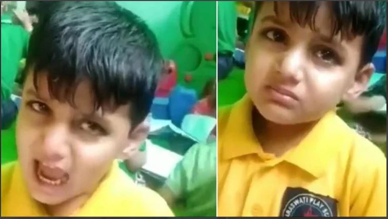 Shocking Video: टीचर को बच्चे ने दी गोली मारने की धमकी, देखने वालों के उड़े होश