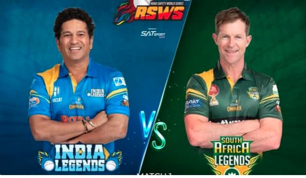 India Legends vs South Africa Live Match : सचिन तेंदुलकर और जोंटी रोड्स आज होंगे आमने सामने , ऐसे देखें मैच