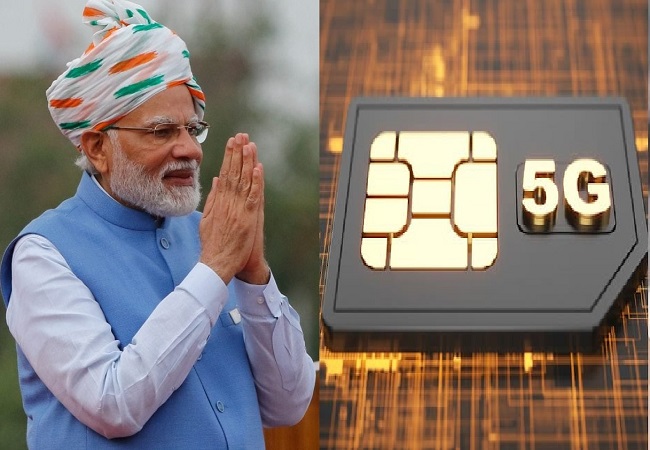 खत्म होगा इंतज़ार! PM मोदी 1 अक्टूबर को 5G सेवाएं कर सकते हैं लॉन्च