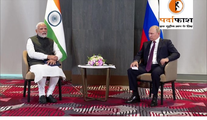 SCO Summit : पीएम मोदी ने इशारों-इशारों में रूसी राष्ट्रपति को दिया बड़ा सुझाव बोले – युद्ध का जमाना नहीं है, शांति चुनो