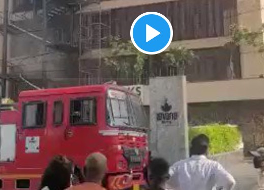 राजधानी लखनऊ के हज़रतगंज में स्थित लेवाना होटल में लगी आग, वीडियो वायरल