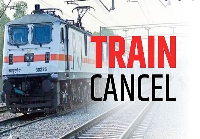 Cyclone Biparjoy Alert : यात्रीगण कृपया ध्यान दें! तीन दिनों तक 95 ट्रेनें रद्द, टिकट बुकिंग से पहले देखें ये लिस्ट