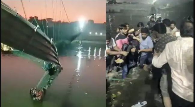 Gujarat Morbi Cable Bridge Collapse: 15 घंटों से चल रेस्क्यू ऑपरेशन, अब तक 132 से ज्यादा मौतें और 177 लोगों को बचाई जान