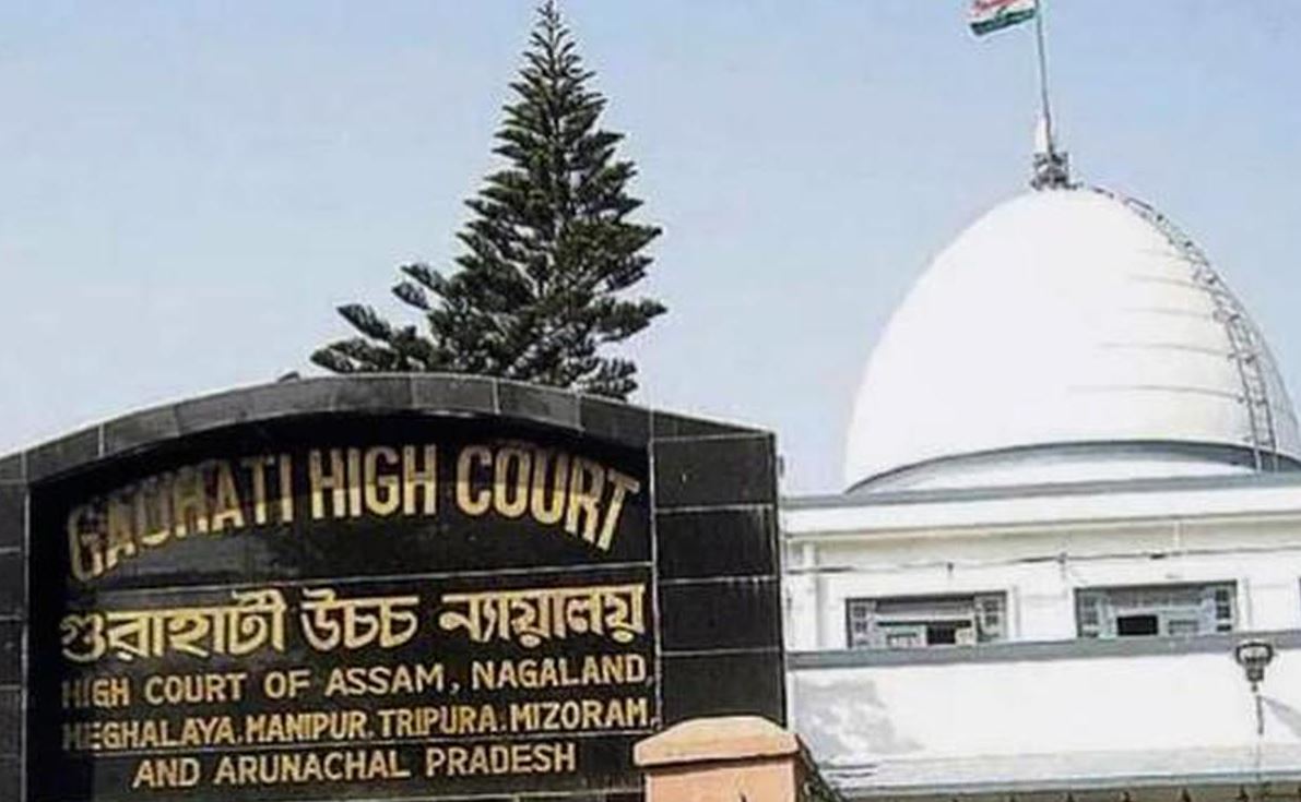 High Court Gauhati Recruitment 2022: इन पदों के लिए निकली बम्पर भर्तियां, ऐसे करें आवदेन